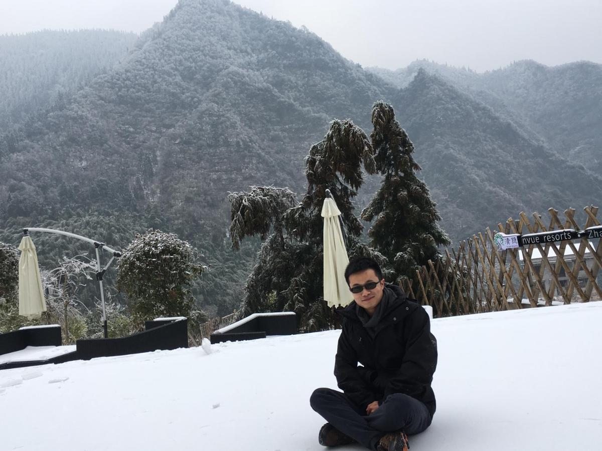 Zhangjiajie National Park Nvue Resorts ภายนอก รูปภาพ