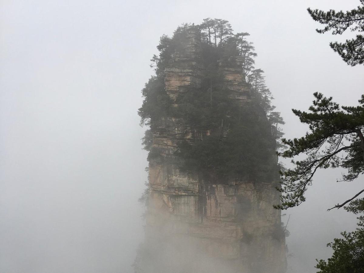 Zhangjiajie National Park Nvue Resorts ภายนอก รูปภาพ