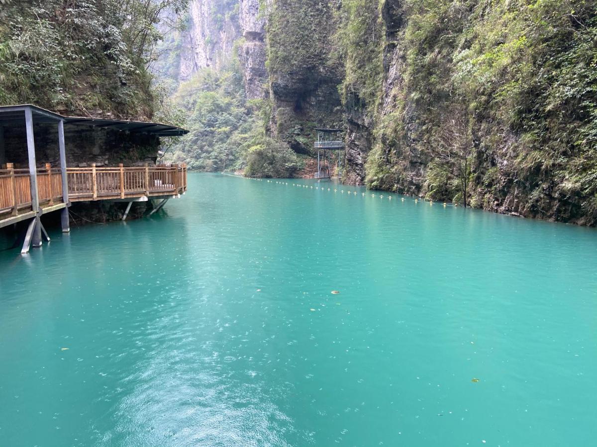 Zhangjiajie National Park Nvue Resorts ภายนอก รูปภาพ