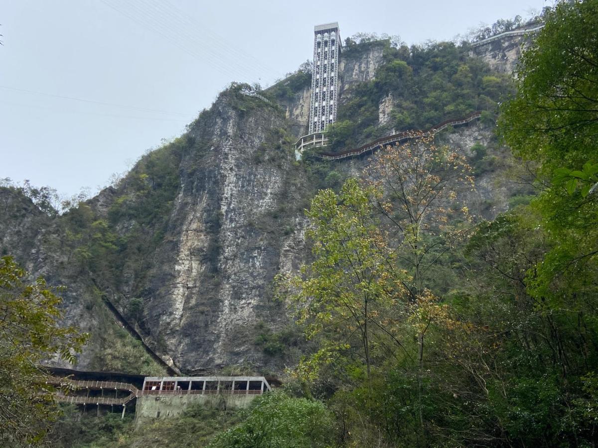 Zhangjiajie National Park Nvue Resorts ภายนอก รูปภาพ