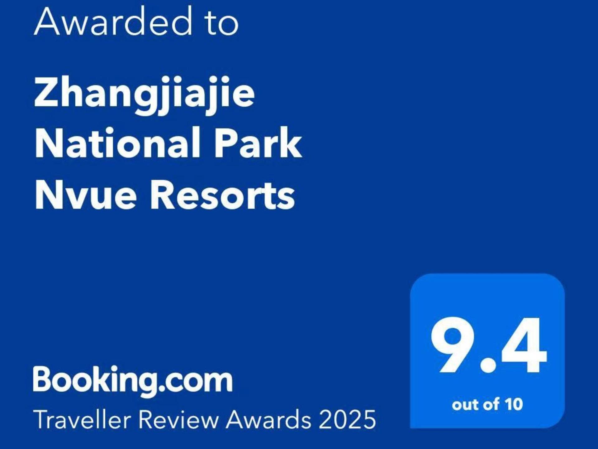 Zhangjiajie National Park Nvue Resorts ภายนอก รูปภาพ